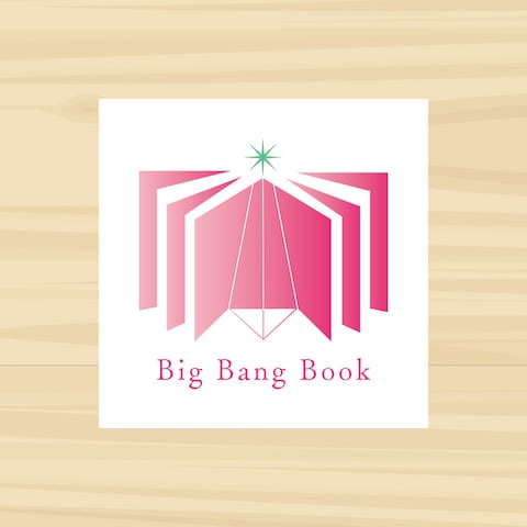 【ロゴ】BigBangBook(心理カウンセリング)