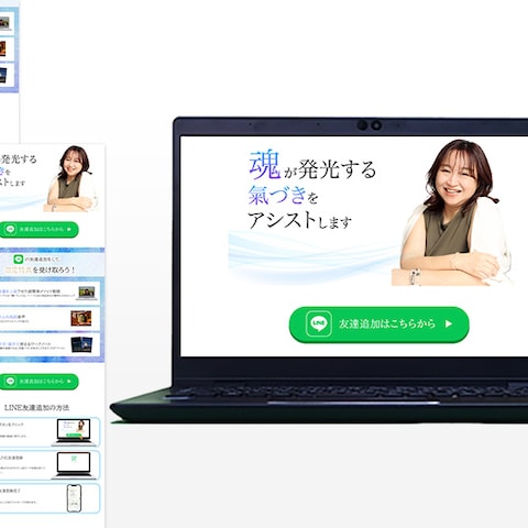 占いYoutuberべにねら様
