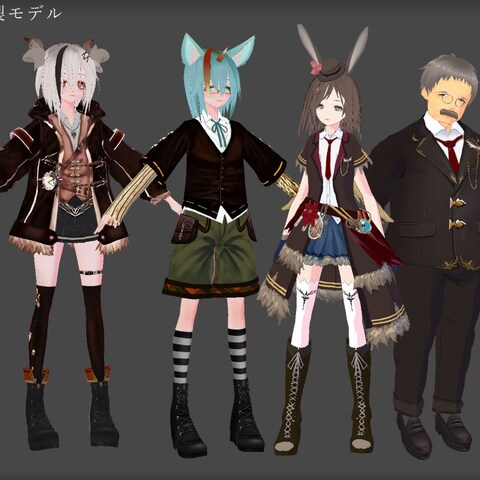 VroidStudio製アバター