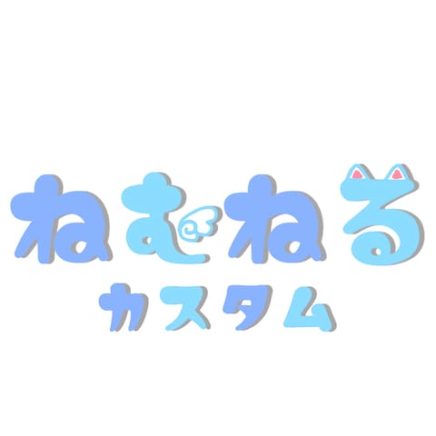 Vtuber【星乃ねるむ】APEXカスタム用ロゴ