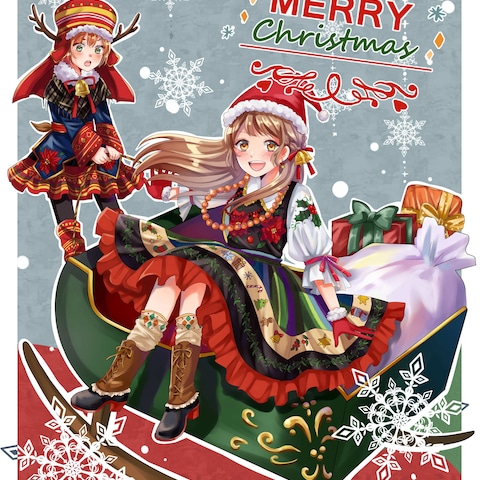 クリスマス