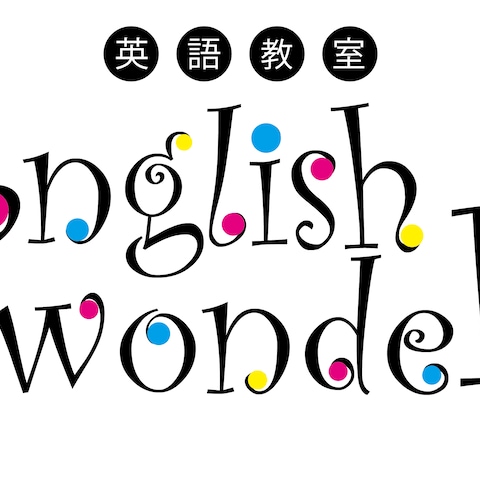 英語教室のロゴ・チラシ制作