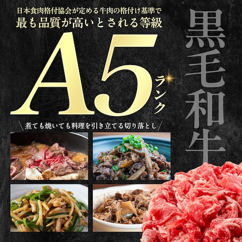 Amazon EC サブ画像作成（景品商品）
