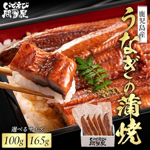 楽天 EC 画像