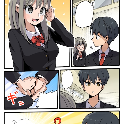 カラー漫画