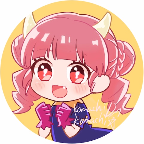 オリジナル