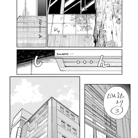 背景サンプル