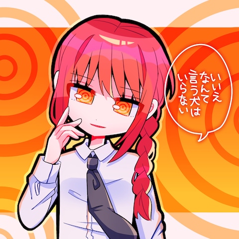 チェンソーマン 等身 FA
