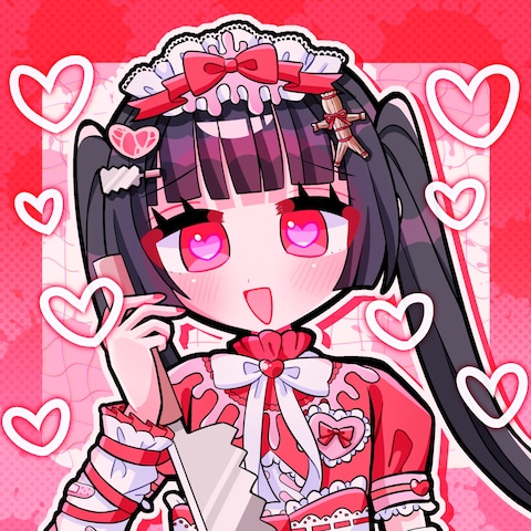 ご依頼 等身