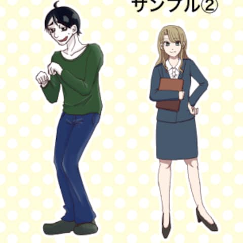 キャラクター作画サンプルその2
