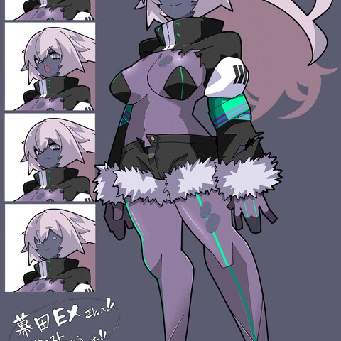 ご依頼頂いたもの