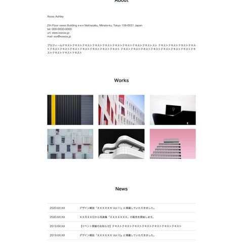 架空ポートフォリオサイトのコーディング