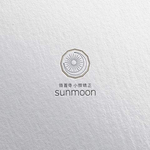 sunmoon様のロゴデザイン