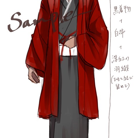 渋め男性　キャララフサンプル