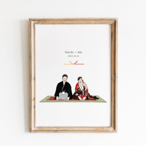 結婚式