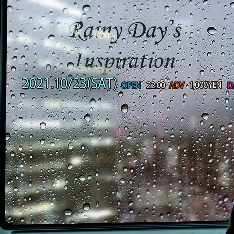 Rainy Day's Inspiration