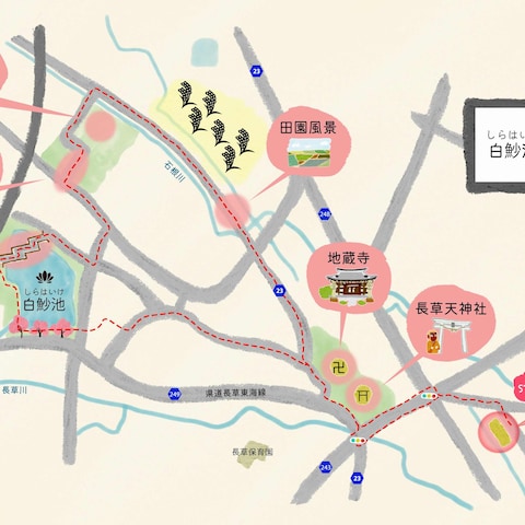「おさんぽルートマップ」白魦池・田園コース