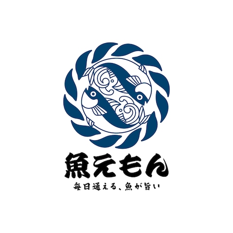 魚えもん