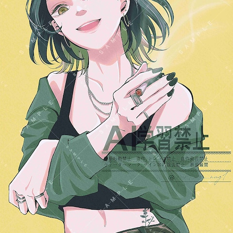 イラスト