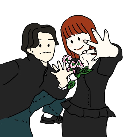 結婚した友人