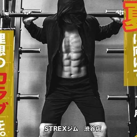 男性向けジムのYouTubeバナー
