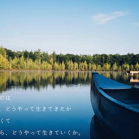 インスタ　過去投稿作品