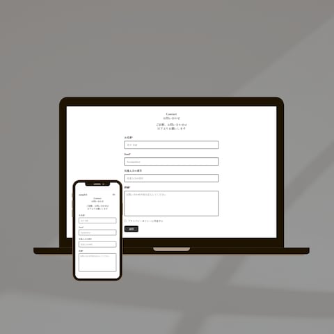 デモサイト1