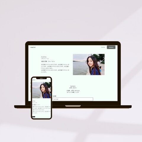 デモサイト3b