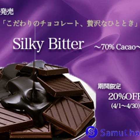 デザイン / パッケージ・ラベルデザイン