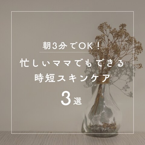 Sample_インスタグラム投稿_1