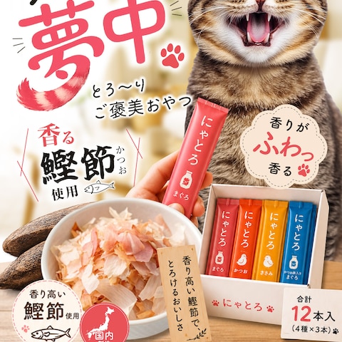 LPのFV