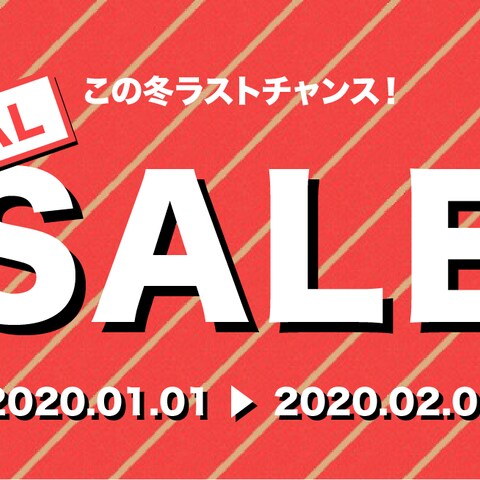バナー　サンプル4