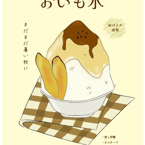 ‌　‌　‌　‌　‌　‌　‌　‌　‌ ‌‌‌‌ ‌