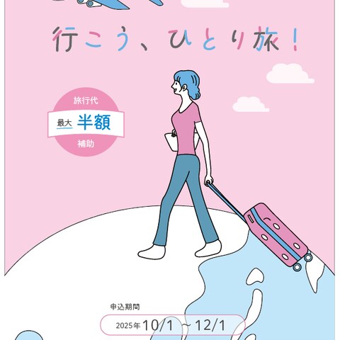 ‌　‌　‌　‌　‌　‌　‌　‌　‌ ‌‌‌‌ ‌