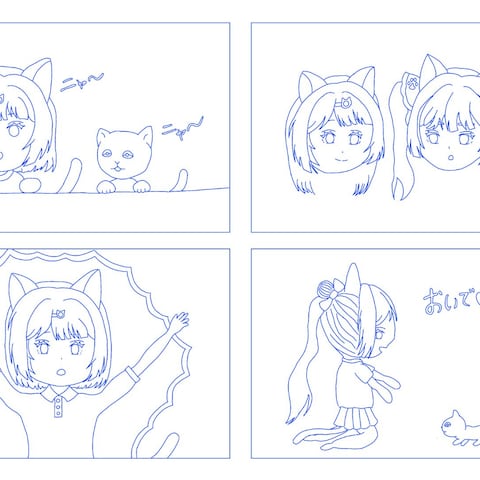 みどねこ(IRIAMライバー)デジガチャSimeji背景線画