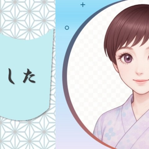 ココナラのプロフィール画面のカバー画像
