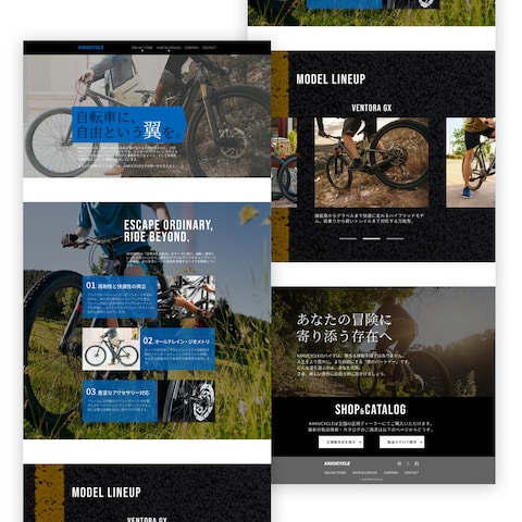 【HP】KAKUCYCLE