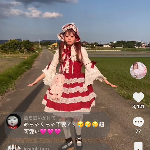 下妻物語オマージュ動画