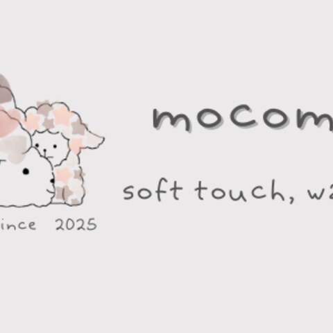 mocomoco (赤ちゃん向けナチュラルブランド)
