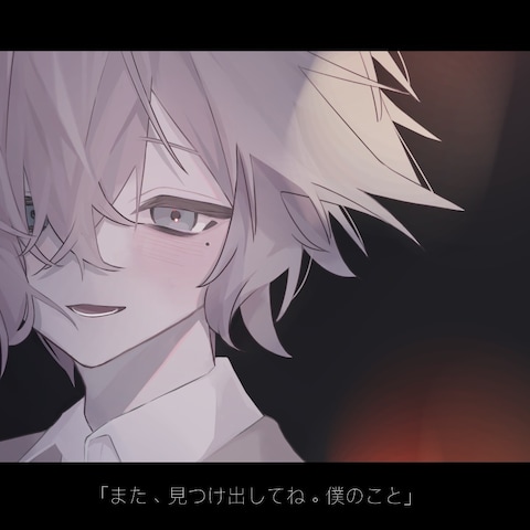 ファンアート