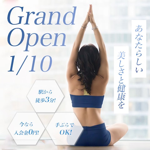 ヨガスタジオのSNS用バナー