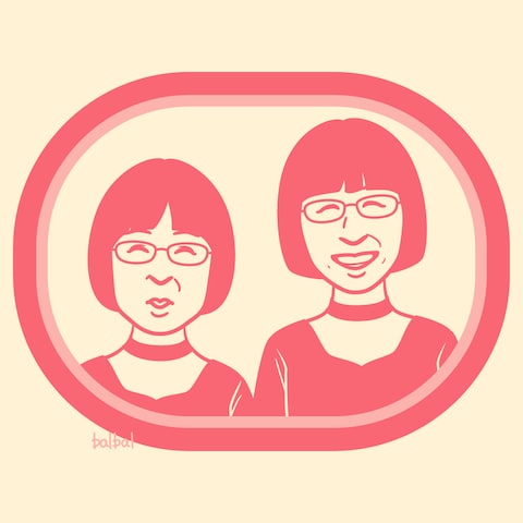 はんこ調の似顔絵 阿佐ヶ谷姉妹