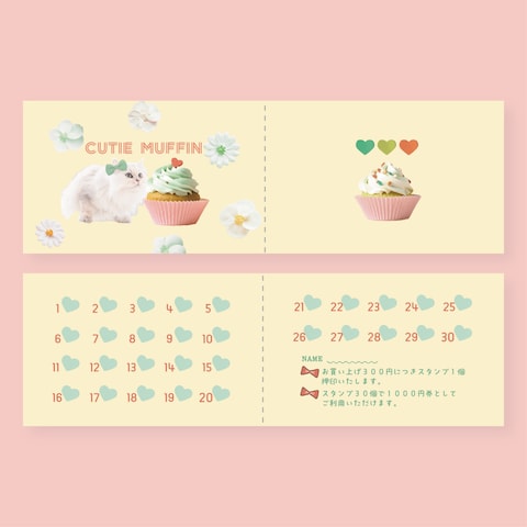 マフィン専門店のポイントカード用デザイン