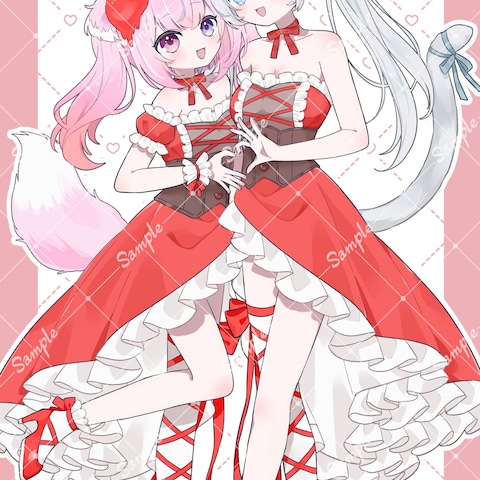 全身イラストご依頼