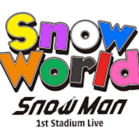 Snow ManオンラインLIVE記事1週間で4,000PV