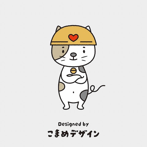 自主制作のオリジナルキャラクター（サンプル）