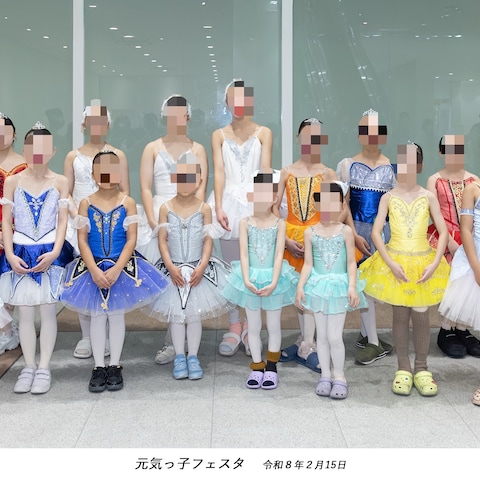 写植入り集合写真