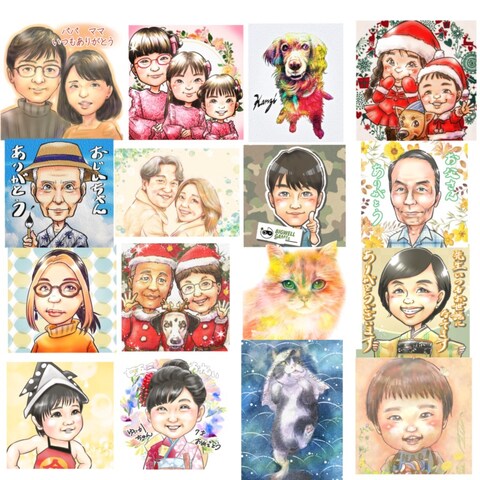 お客様からの注文似顔絵の一部です
