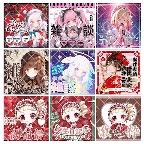 IRIAM専用サムネイルデザイン