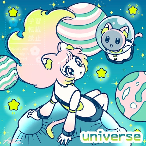 universe